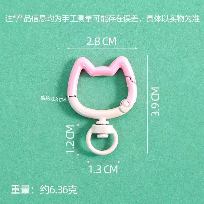 Lot de 5 à 10 mousquetons dégr - Jewelry Making Designs avis et prix